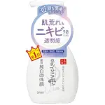TOKIWA YAKUHIN KOGYO NAMERAKA 藥用泡沫洗面乳 200ML 替換裝 180ML 日本直送