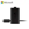 微軟Xbox同步充電套件 - USB-C 接頭