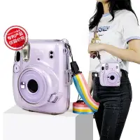 在飛比找樂天市場購物網優惠-【送背帶】適用富士拍立得Mini11相機包透明水晶殼包Fuj