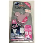 DISNEY I CHARGER IPOD&MOBILE 車用充電器 12V~14V 全新