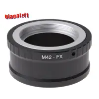 在飛比找蝦皮購物優惠-M42-fx M42 鏡頭轉適用於 Fujifilm X 卡