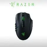 在飛比找遠傳friDay購物精選優惠-RAZER NAGA V2 PRO 雷蛇 那伽梵蛇 V2 P