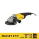 STANLEY 史丹利 7"(180mm)2200W強力型砂輪機 STGL2218