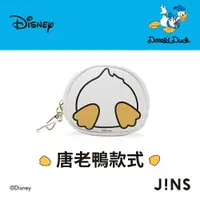 在飛比找樂天市場購物網優惠-JINS迪士尼系列小收納包-唐老鴨款式(CDDPS-1)