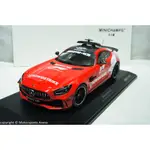 【特價現貨】1:18 MINICHAMPS MERCEDES BENZ AMG GT-R SAFETY CAR 2021