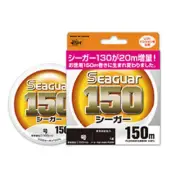 KUREHA SEAGUAR 150m #10 Fluorocarbon Line