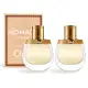 Chloe' 芳心之旅暮光精粹淡香精 EDP(5ml)-1入/2入-隨身香水公司貨-2入