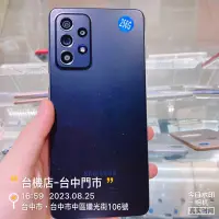 在飛比找蝦皮購物優惠-%出清品✓SAMSUNG A52 256G