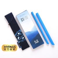 在飛比找蝦皮商城優惠-【HYPASS】卡卡環保吸管 卓也藍染聯名限定版 2入粗細吸