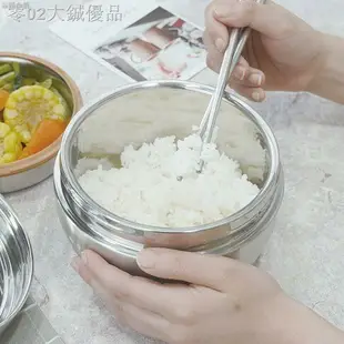 愛麗金 304不鏽鋼 密封飯盒 雙層保溫 便攜蘋果飯盒 防溢漏 便當盒