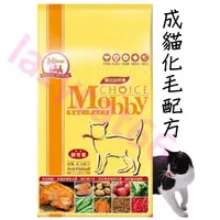 在飛比找蝦皮購物優惠-<MJ寵物>莫比成貓 1.5KG 3KG 7.5KG