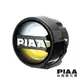 【熱銷款 耐力賽同款霧燈】PIAA LPW530 黃白雙色 聚/霧光可切式越野輔助燈 / 台灣總代理貨 (一年保固)