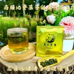 尋日茶濤🍵清香烏龍茶｜立體三角茶包｜原葉茶包｜頂級茶葉烘焙非飲料茶｜南投在地台灣茶｜茶包 立體茶包 茶葉