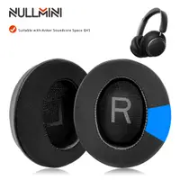 在飛比找蝦皮購物優惠-Nullmini 替換耳墊適用於 Anker Soundco