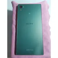 在飛比找蝦皮購物優惠-旗艦手機 Sony Xperia Z5 2300萬畫素 G鏡