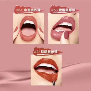 Maybelline 媚比琳 超持久水光鎖吻唇釉【佳瑪】水潤 不沾杯 超顯色 好氣色