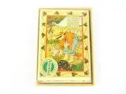 Vintage Mary Engelbreit Assorted Note Cards 1989
