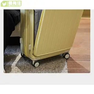 桑雅多功能行李箱拉桿箱女20寸登機箱耐用拉鍊款可充電旅行皮箱男