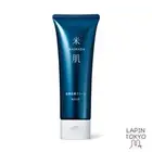 [NEW] MAIHADA Skin Moisturizing Facial Cleansing Cream Dense Foam Facial
