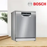 在飛比找松果購物優惠-【BOSCH 博世】14人份獨立式智能洗碗機 SMS8ZCI