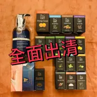 在飛比找蝦皮購物優惠-出清-Bonnie House 植享家 尤加利/茶樹/檸檬/