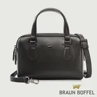 在飛比找樂天市場購物網優惠-【BRAUN BUFFEL 德國小金牛】台灣總代理 科蘿-A