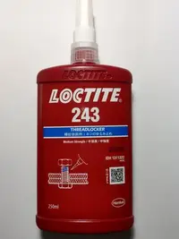 在飛比找Yahoo!奇摩拍賣優惠-【有QR CODE認證就是正品】LOCTITE 243 25