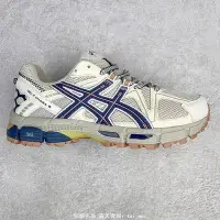 在飛比找Yahoo!奇摩拍賣優惠-亞瑟士 Asics GEL-KAHANA 8 越野跑步鞋 運