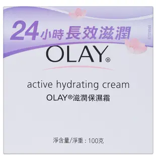 OLAY滋潤保溼霜100g