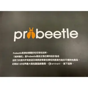 萬國通路 PROBEETLE 9P3 霧面鋁框 PC材質 旅行箱 行李箱 28吋/24吋