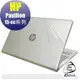 【Ezstick】HP Pavilion 15-cc745TX 15-cc746TX 透氣機身保護貼 DIY 包膜