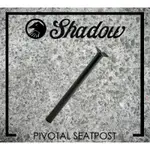 [SPUN SHOP] THE SHADOW CONSPIRACY PIVOTAL SEATPOST 座管