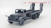 3D Printing Model 1/72 American 920 Tank Transporter Model Unpainted