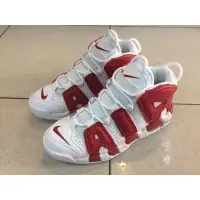 在飛比找蝦皮購物優惠-NIKE AIR MORE UPTEMPO PIPPEN 白