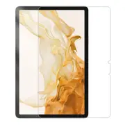 Anti-reflection Tempered Glass Film for Samsung Galaxy Tab S8 / S7 - Pure Series
