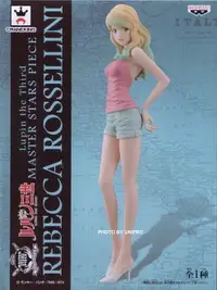 在飛比找樂天市場購物網優惠-台灣代理版 MSP 單售 蕾貝卡 Rebecca Rosse