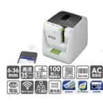 EPSON 產業專用高速網路條碼標籤機 LW-1000P