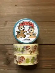 4x Disney Chip N Dale Character Design Washi Tape Lot (B31)