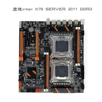 在飛比找蝦皮購物優惠-鷹捷雙路X79 sever 2011 DDR3服務器遊戲多開
