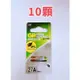 全館免運費【電池天地】GP超霸高伏特電池 27A、MN27 (遙控器電池.鐵捲門電池) 一盒10顆