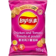 3 Bags Lays Potato Chips Chicken and Tomato LARGE Family Size 165g Canada FRESH