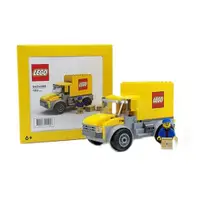 在飛比找PChome24h購物優惠-樂高 LEGO 積木 小貨車 限定開幕禮6431088W