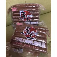 在飛比找蝦皮購物優惠-新鮮代購福義軒🔥巧克力鮮乳蛋捲🔥福義軒免排隊