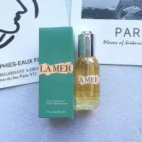 在飛比找Yahoo!奇摩拍賣優惠-新店下殺折扣 La Mer(海洋拉娜)海藍之謎?金黃?精油3