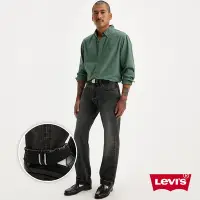 在飛比找Yahoo奇摩購物中心優惠-Levis 男款 501經典原創直筒牛仔褲 / 精工灰岩石洗