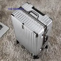 在飛比找Yahoo!奇摩拍賣優惠-小米鋁合金行李箱女學生結實耐用大容量鋁框旅行箱男萬向輪