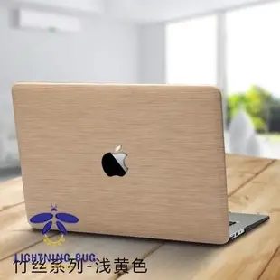 現貨熱銷-蘋果 MacBook Air Pro Retina 11 12 13 15.4吋 木紋 系列 保護殼 筆電殼