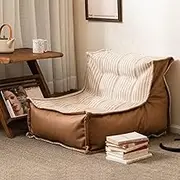 Bean Bag Chair Cover(No Filler) Soft Linen Faux Leather Stuffed Animal Bean Bag Storage,Bean Bag Chair Cover Washable, Comfy Bean Bag Chairs for Adults Kids Teens(Brown)