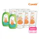 【Combi】植物性奶瓶蔬果洗潔液箱購(1000mlx2+補充包800mlx6)