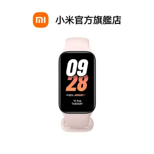 Xiaomi 手環 8 Active【小米官方旗艦店】